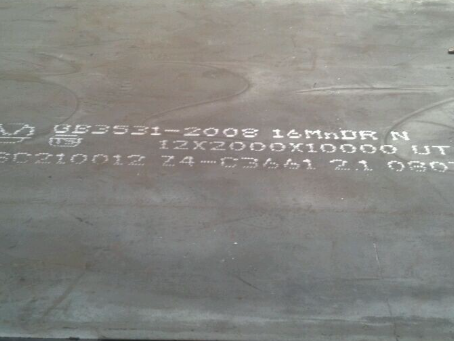 巴州压力容器板