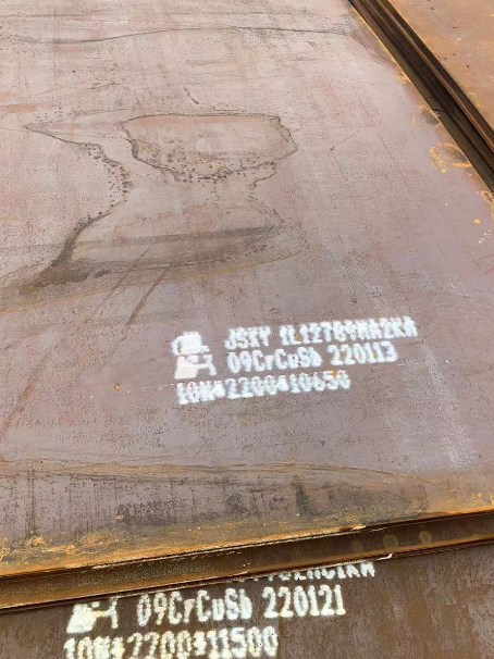 巴州ND耐酸钢板